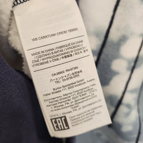 Burton Womens Sweatshirt Raglan Quilted Tie-Dyed Western Tribal Cozy - Size S - Picture 8 of 10